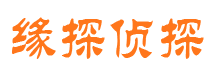 柳州市私家侦探